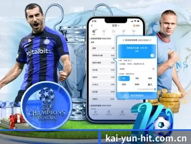 kai-yun-hit.com.cn APP